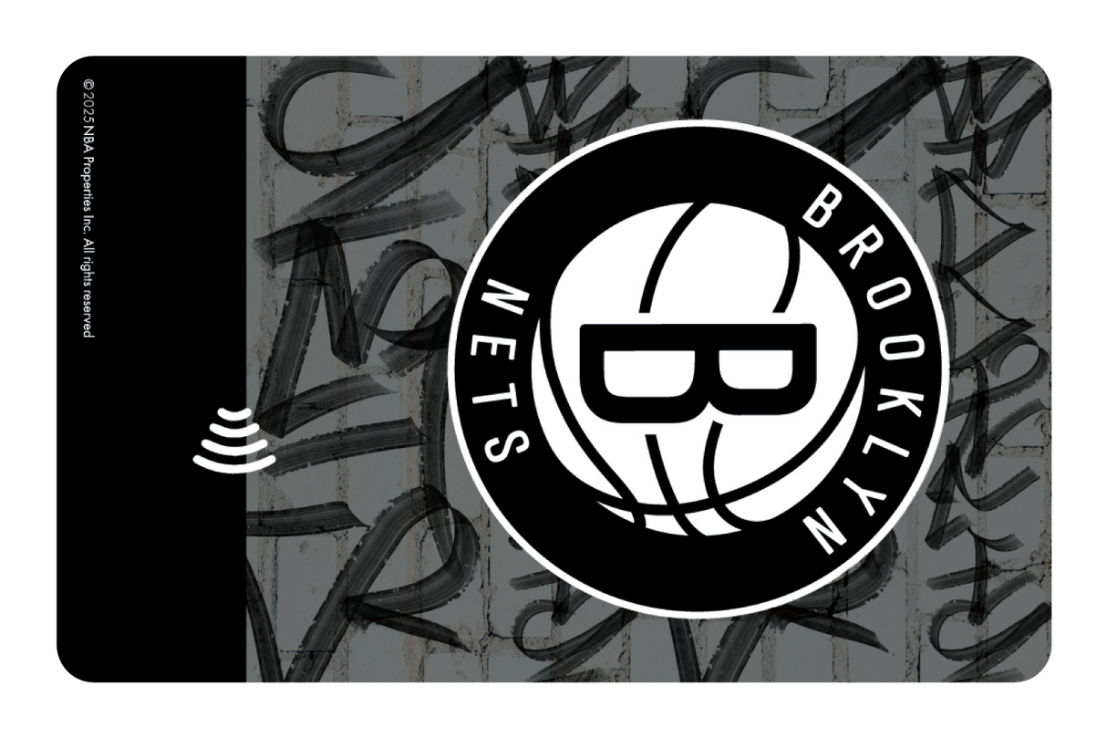 Brooklyn Nets: In The Paint