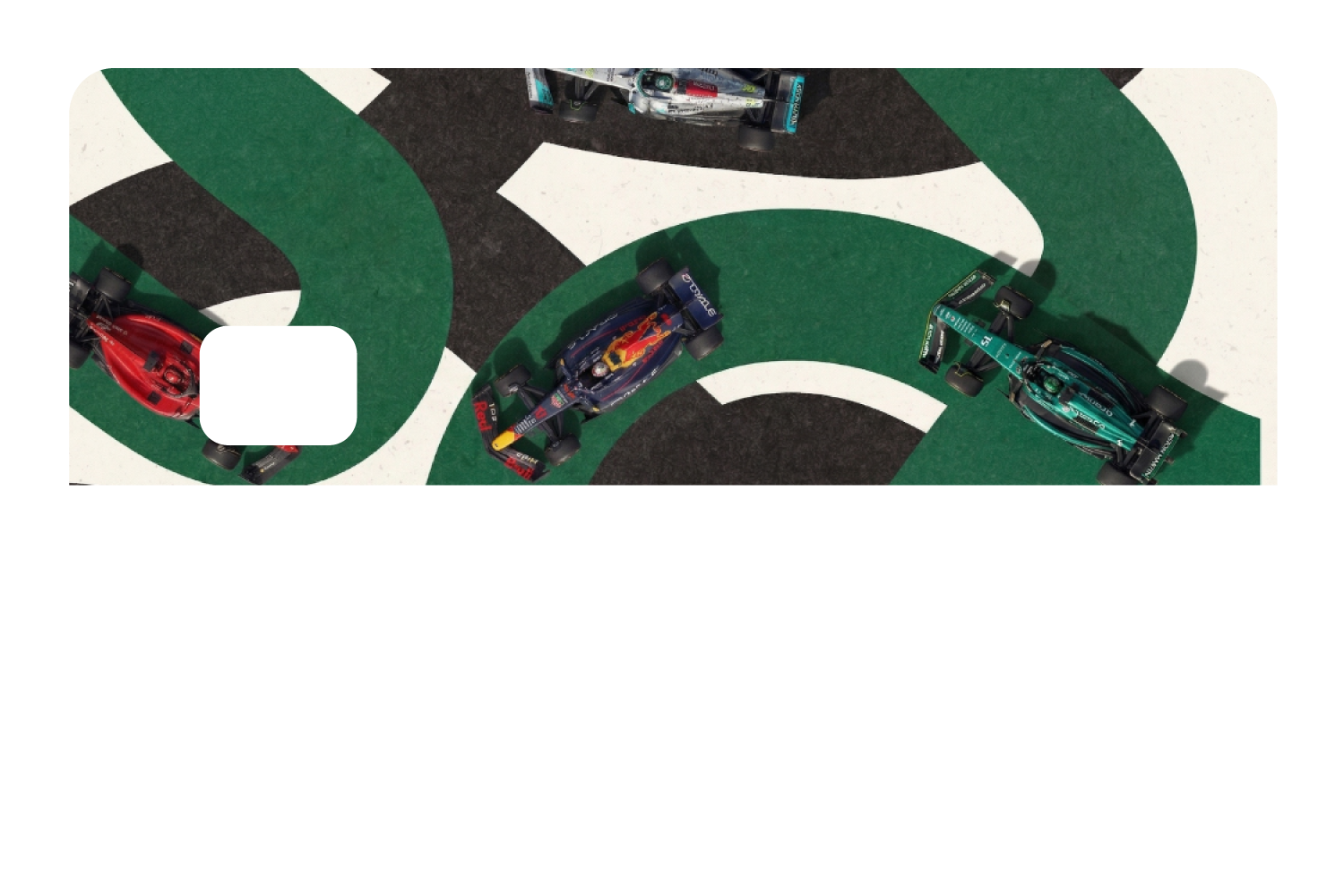 Speed Way