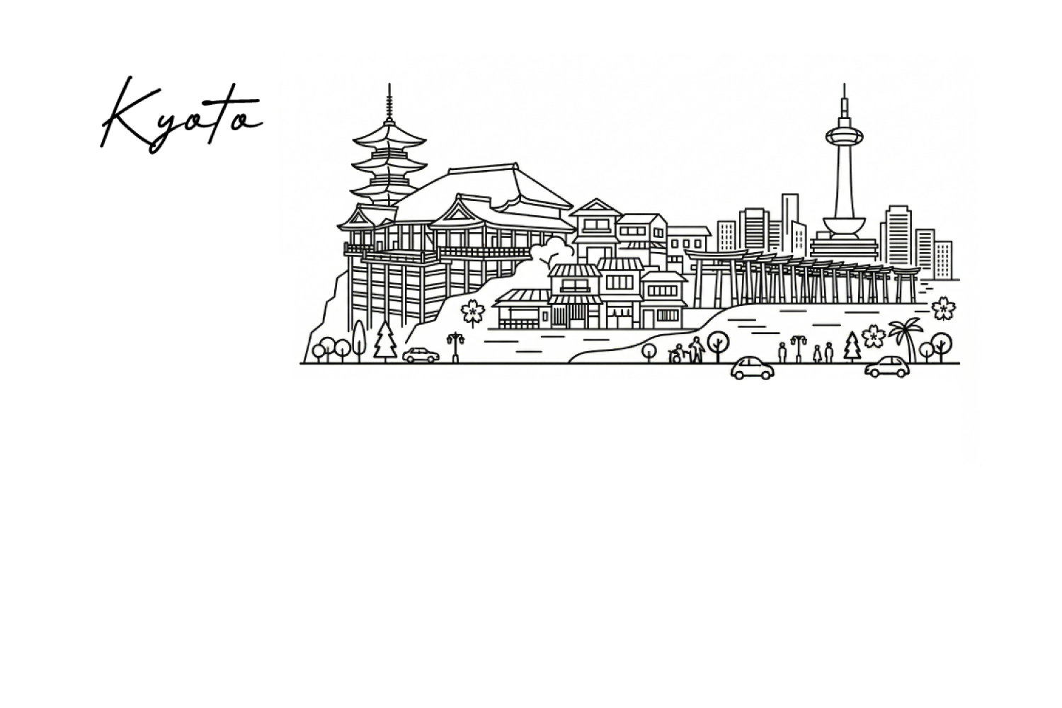 Skyline Kyoto