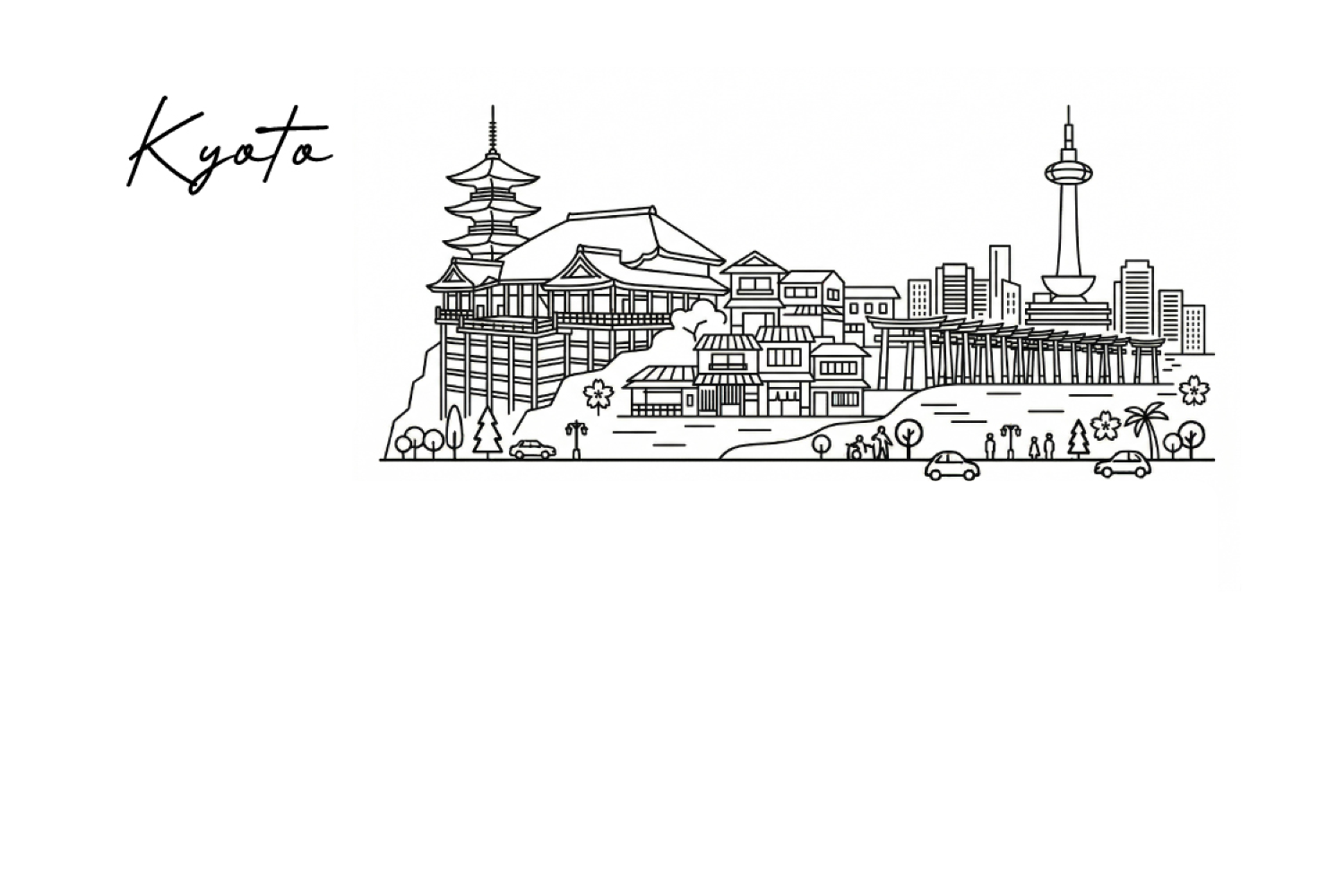 Skyline Kyoto