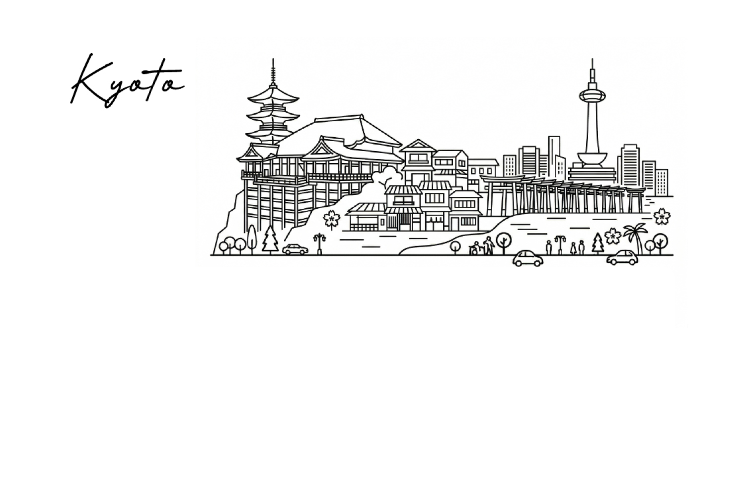 Skyline Kyoto