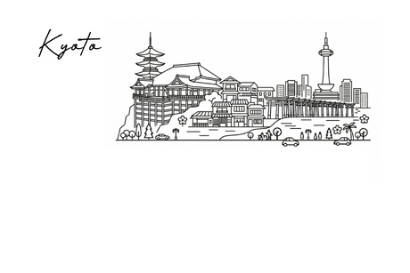 Skyline Kyoto