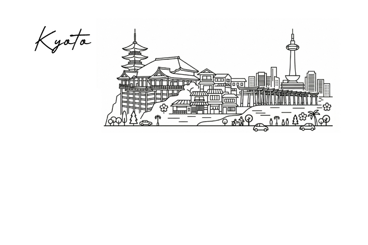Skyline Kyoto