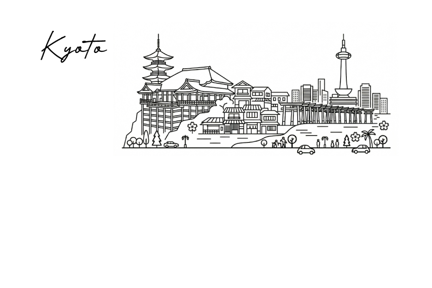 Skyline Kyoto