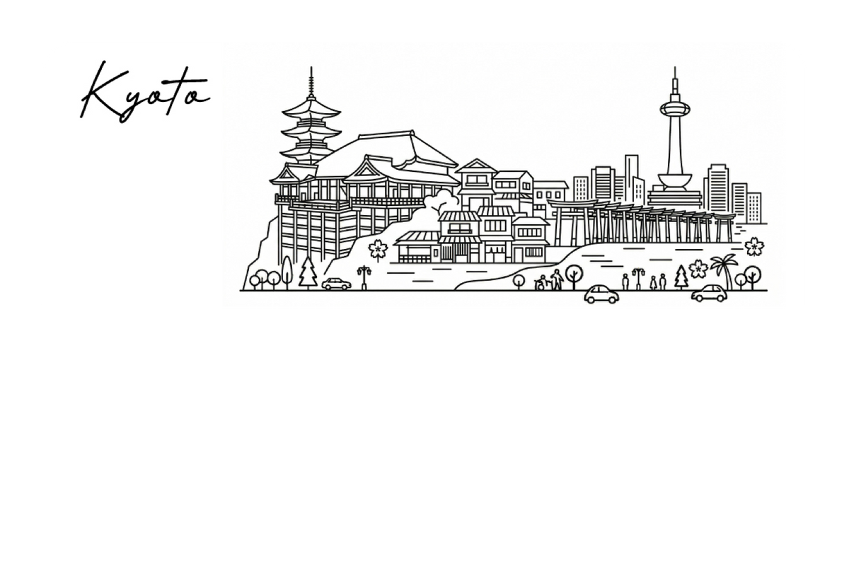 Skyline Kyoto