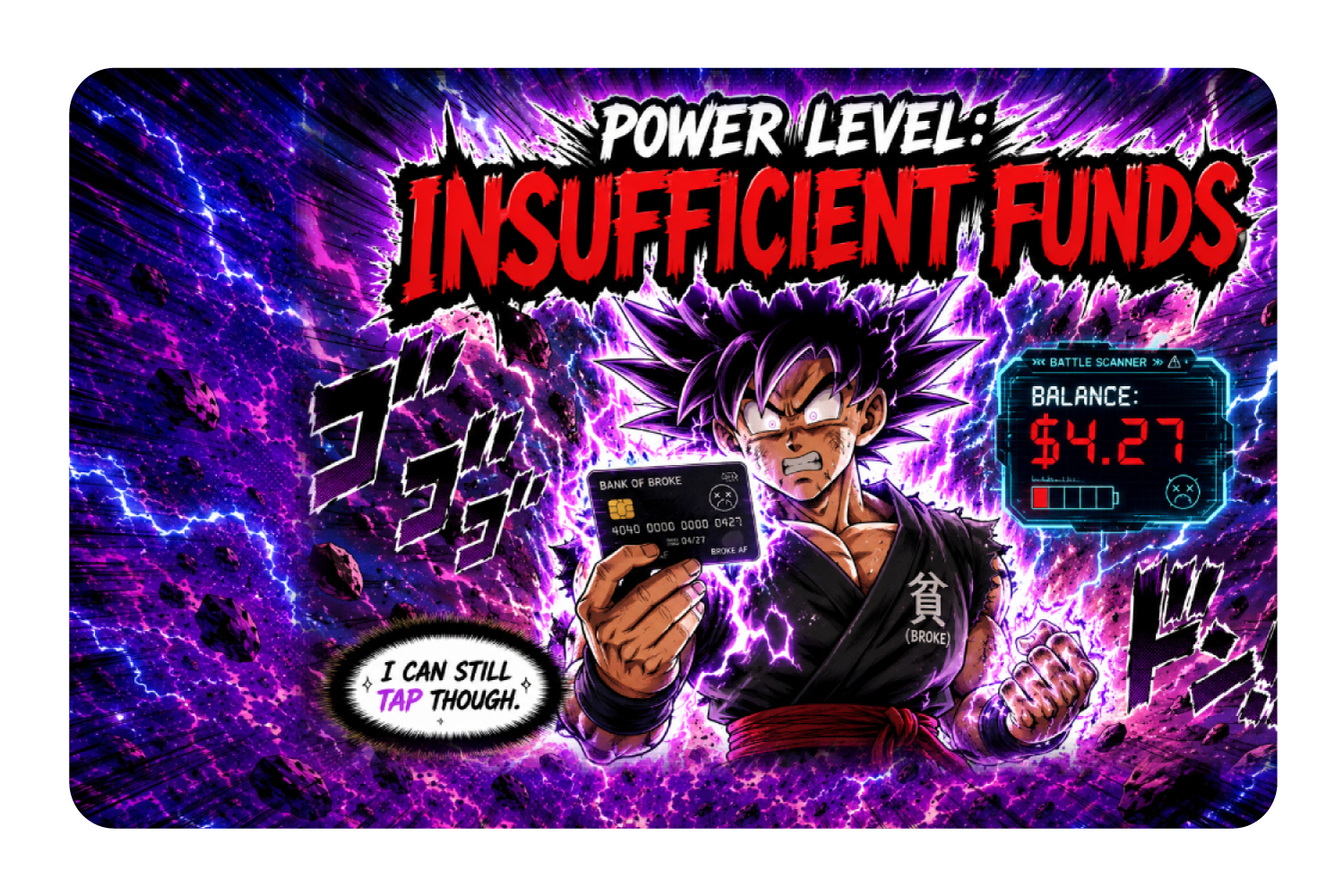Power level Insufficient Funds