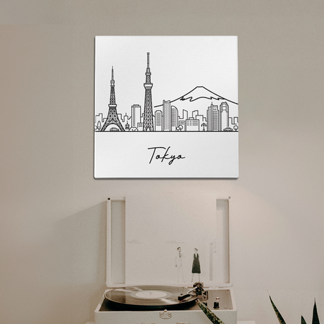 Skyline Tokyo Wall Art