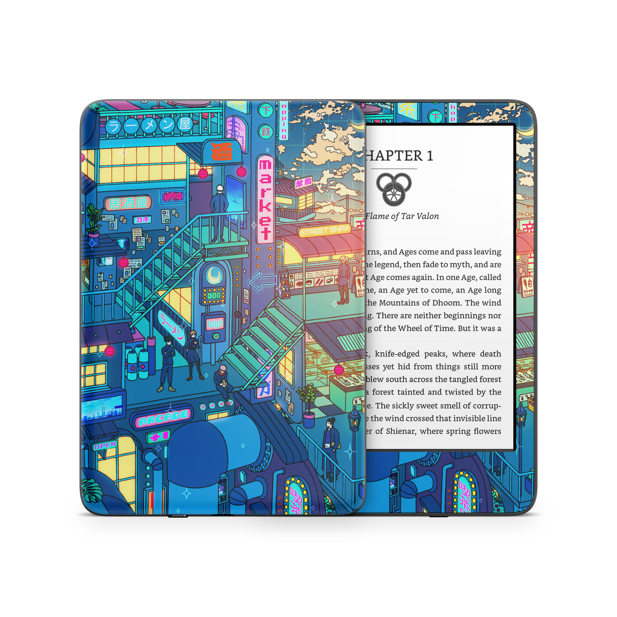 JJK Kindle Skin