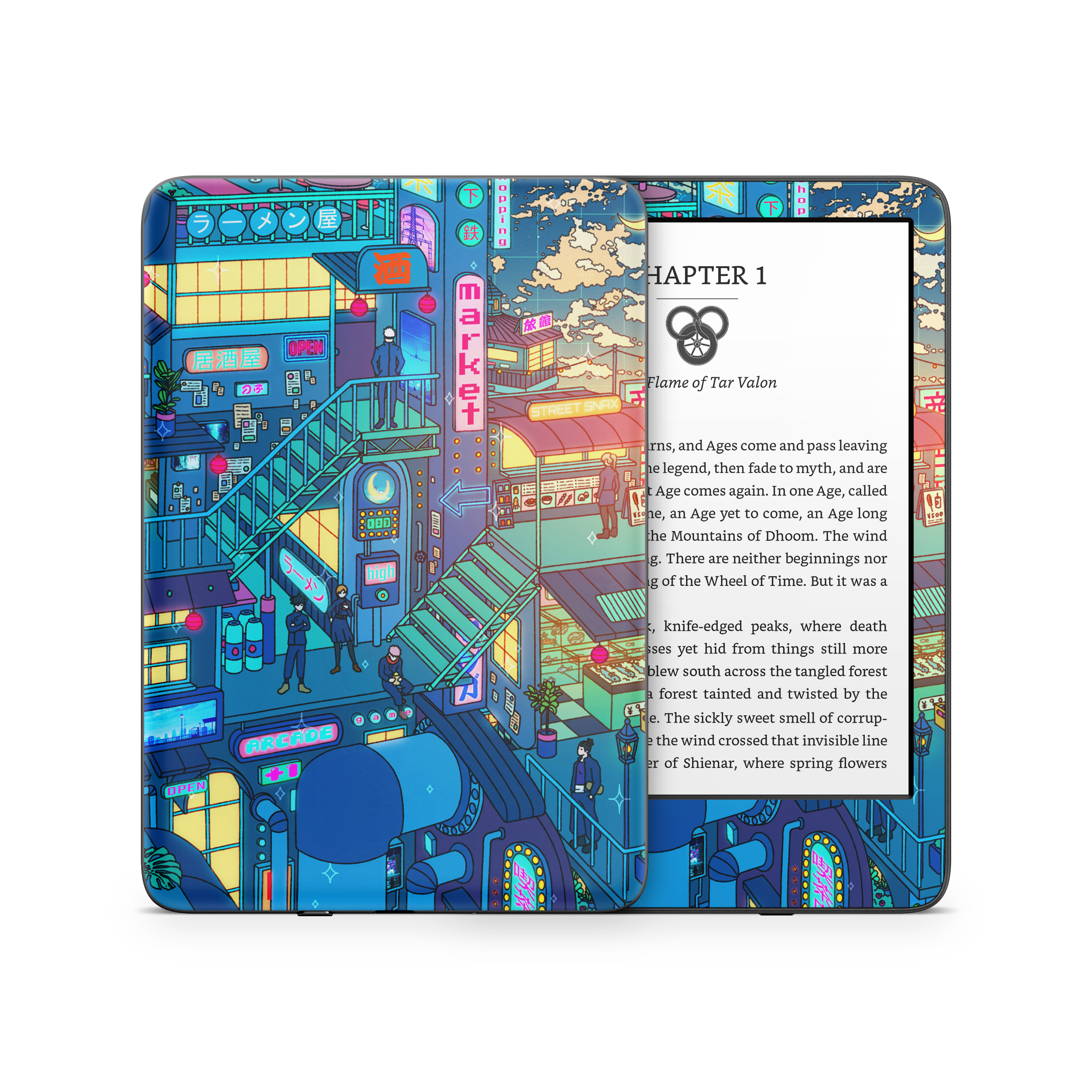 JJK Kindle Skin