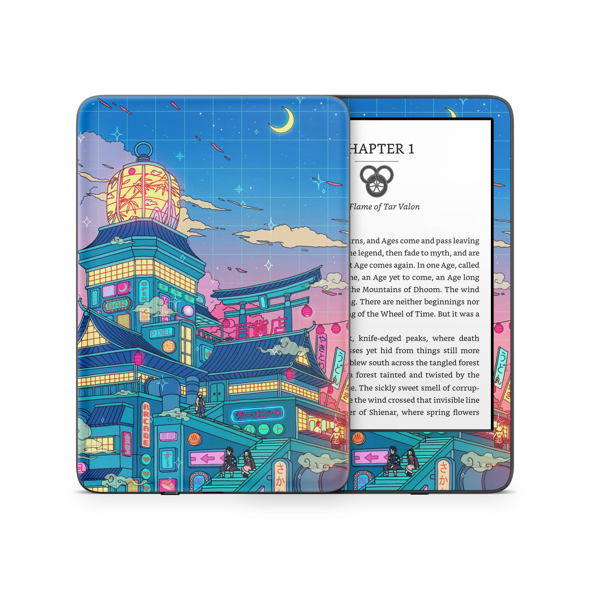 Lantern Festival Kindle Skin