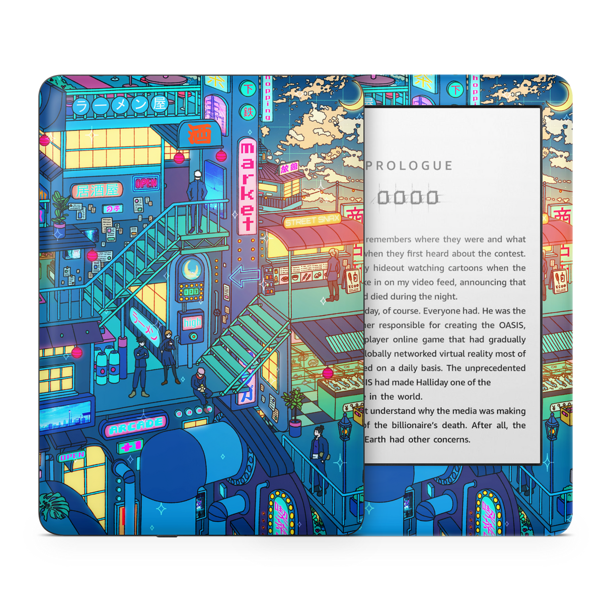 JJK Kindle Skin