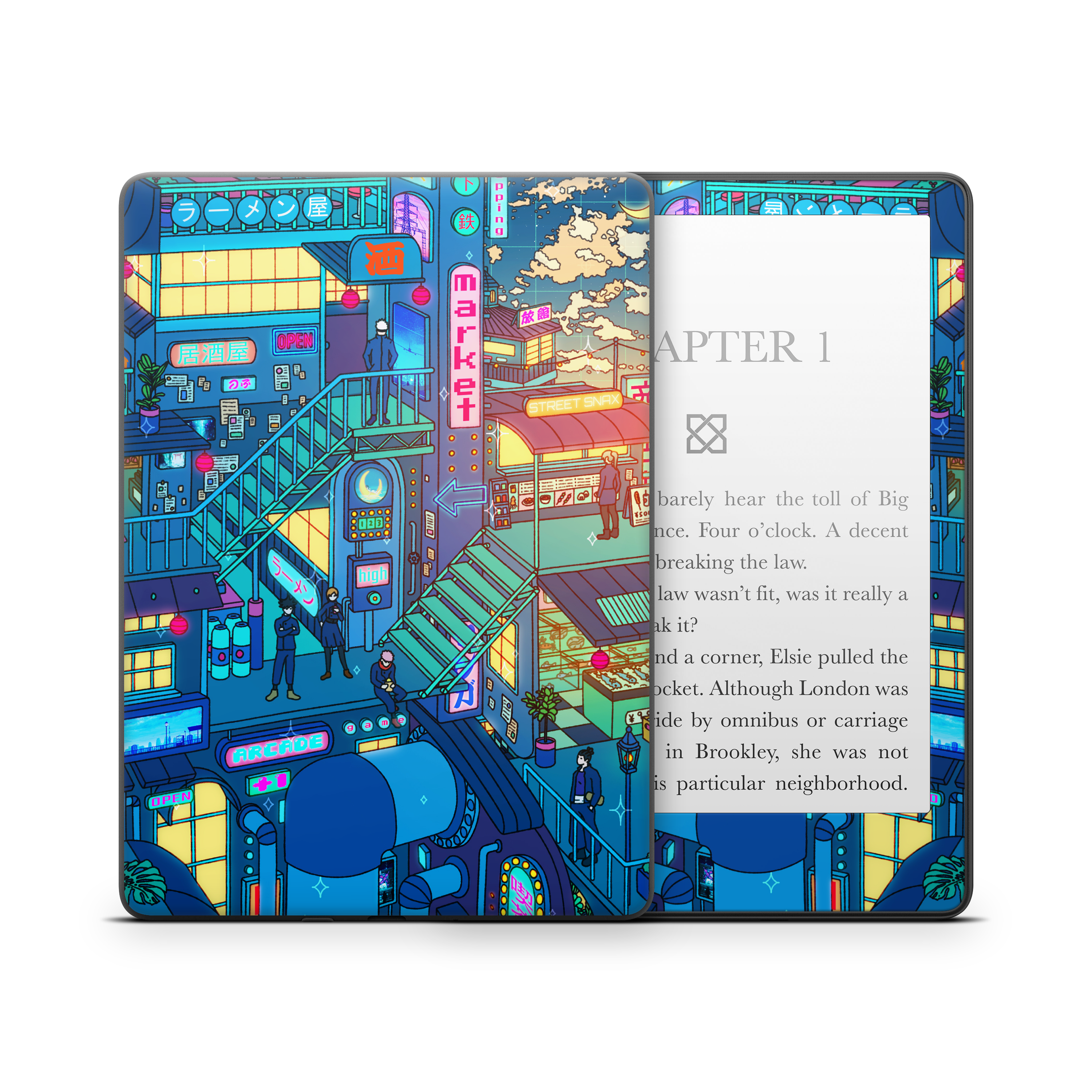 JJK Kindle Skin