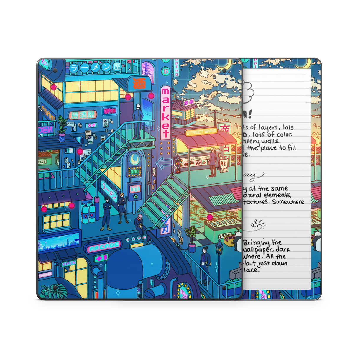 JJK Kindle Skin