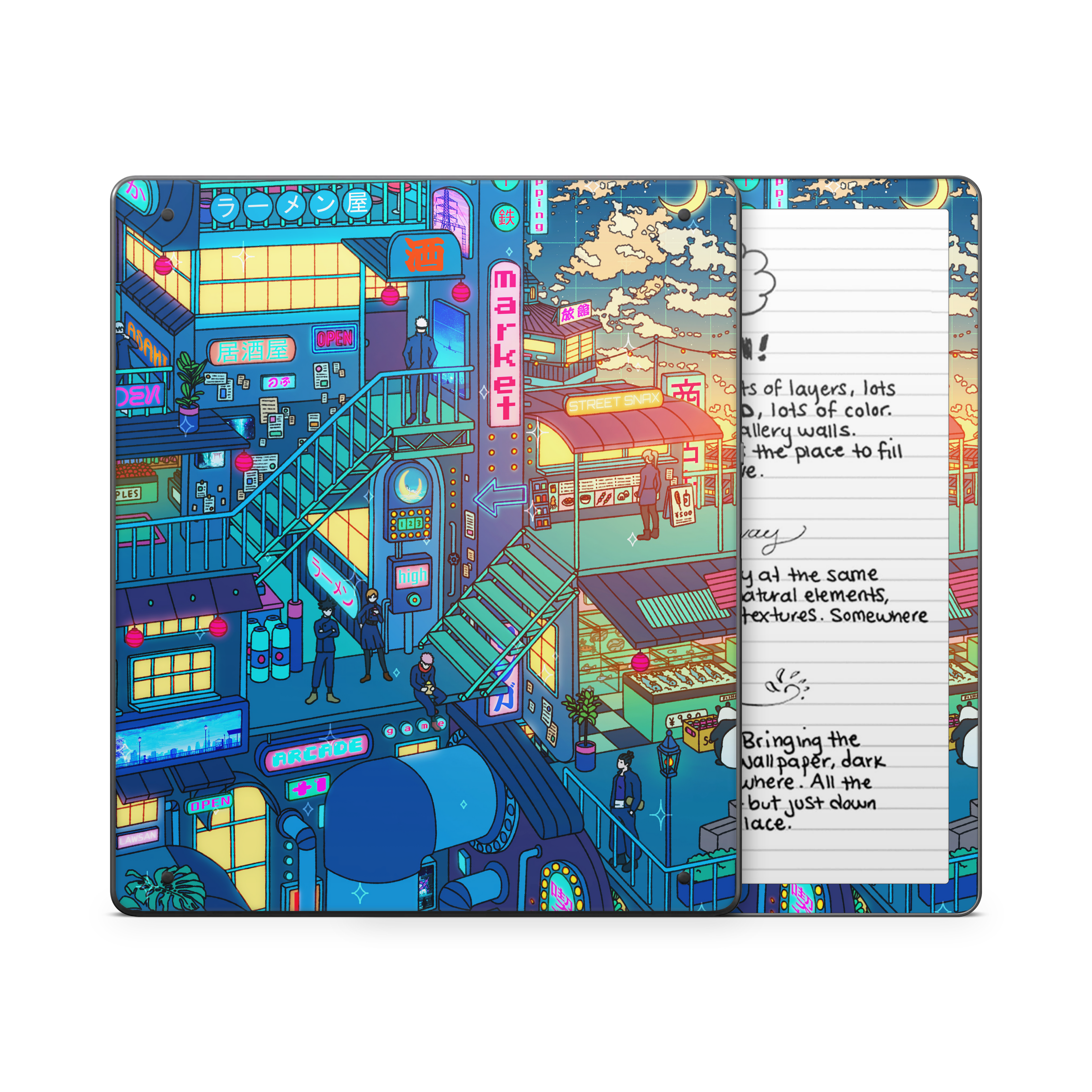 JJK Kindle Skin