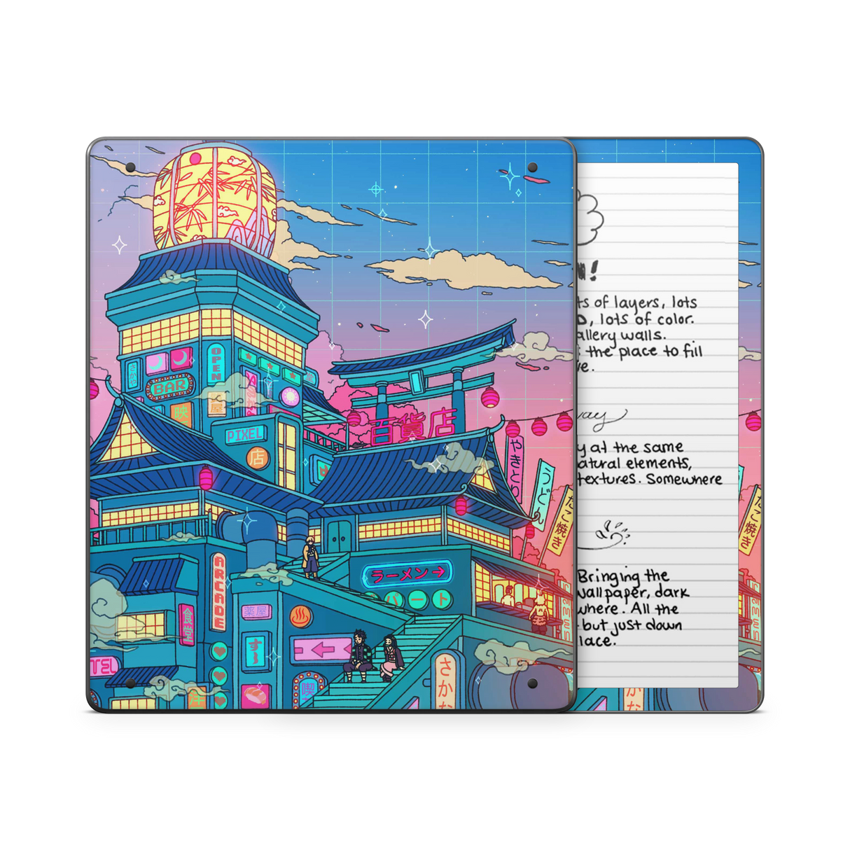 Lantern Festival Kindle Skin