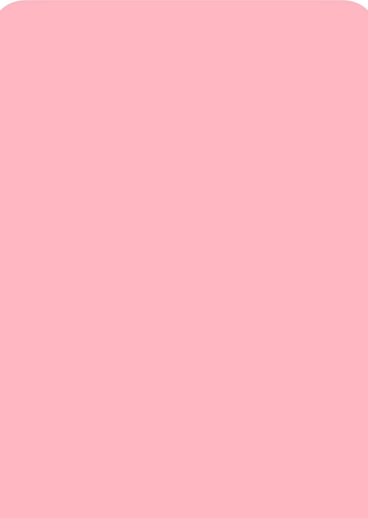 Kobo Clara 2E eReader 2022  Pastel Pink Skin