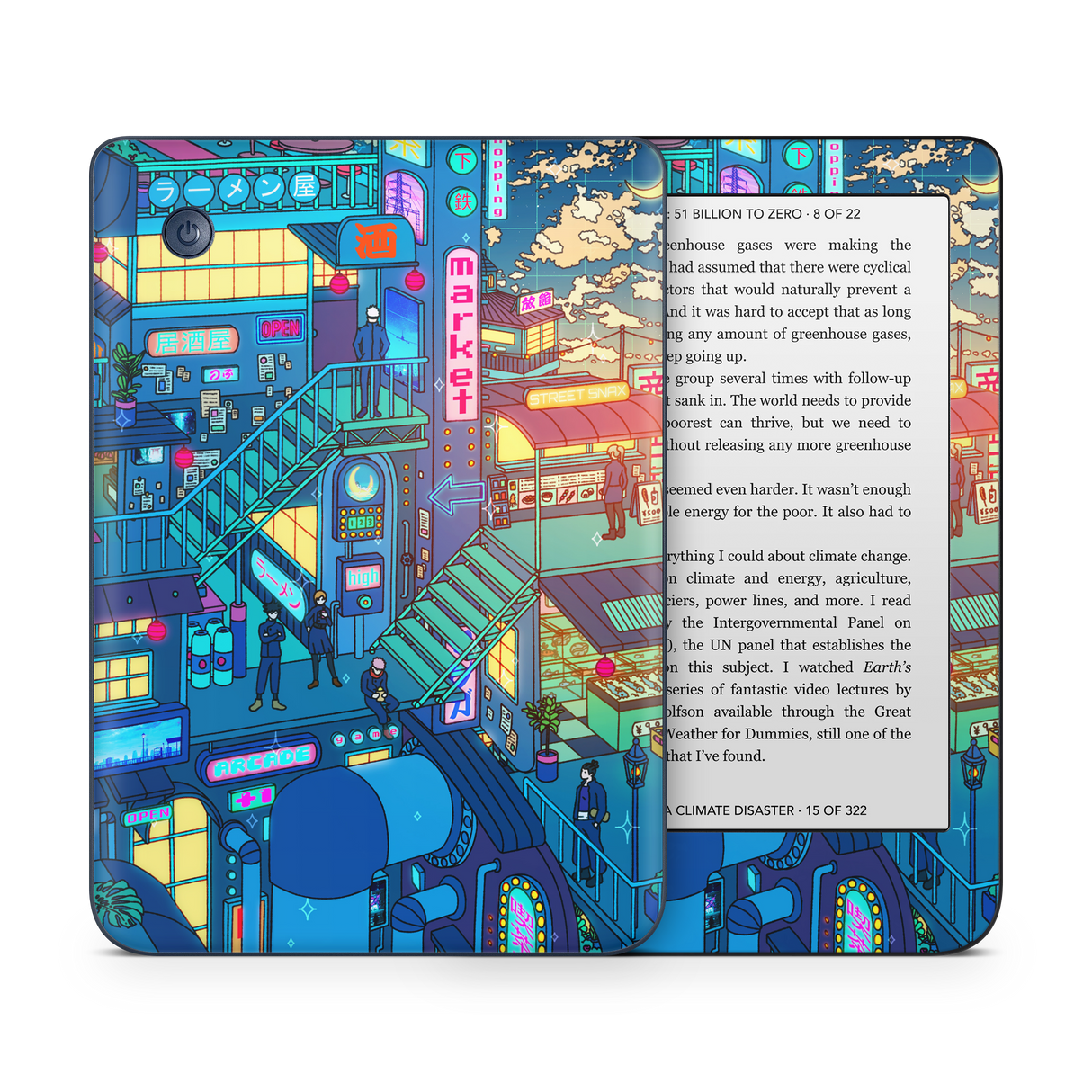 JJK Kobo Skin