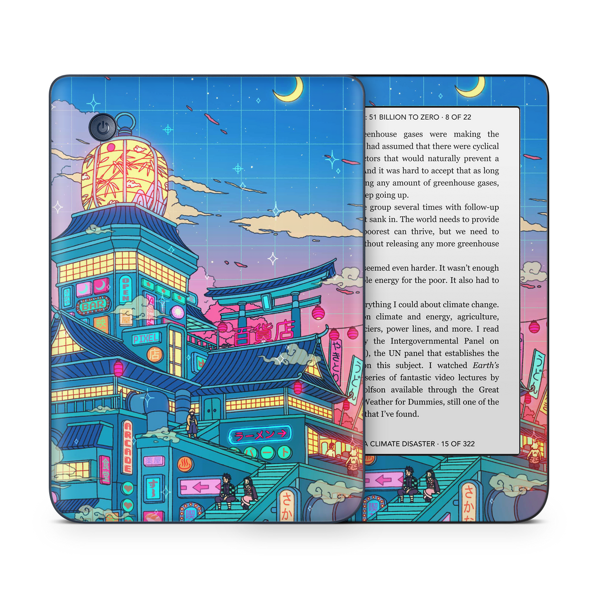 Lantern Festival Kobo Skin