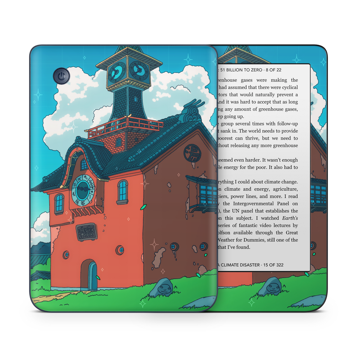 Spirited Entrace Day Kobo Skin