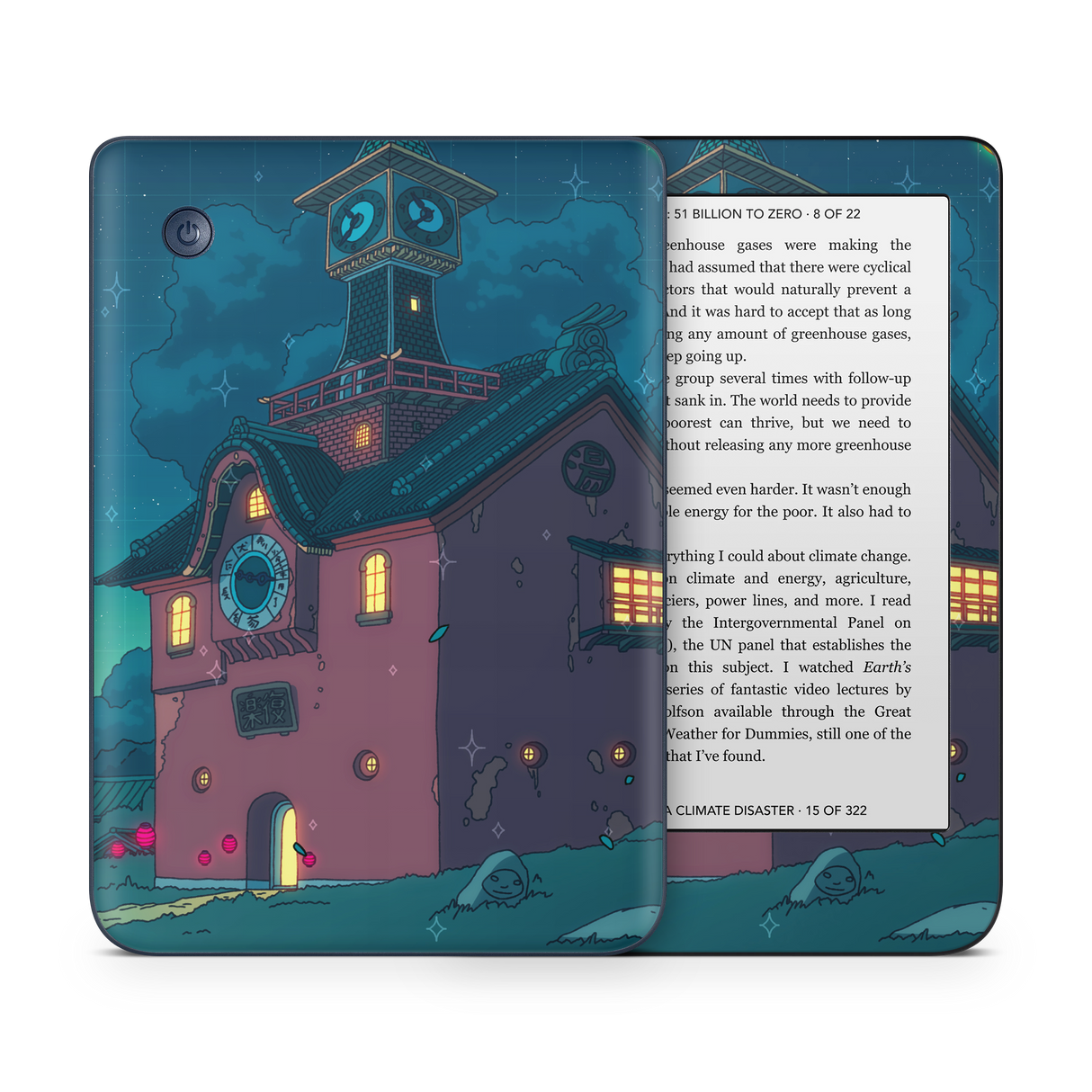 Spirited Entrace Night Kobo Skin