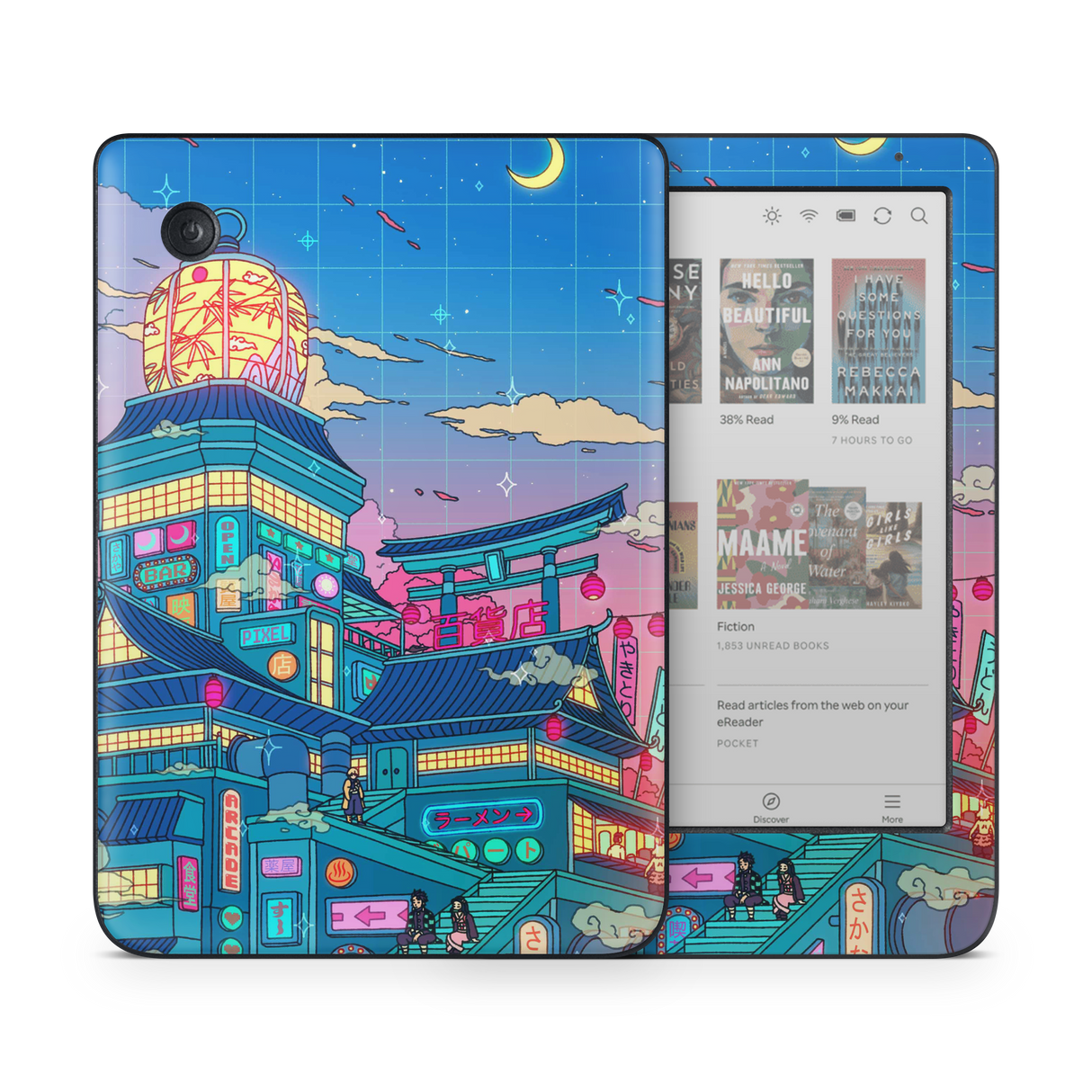 Lantern Festival Kobo Skin