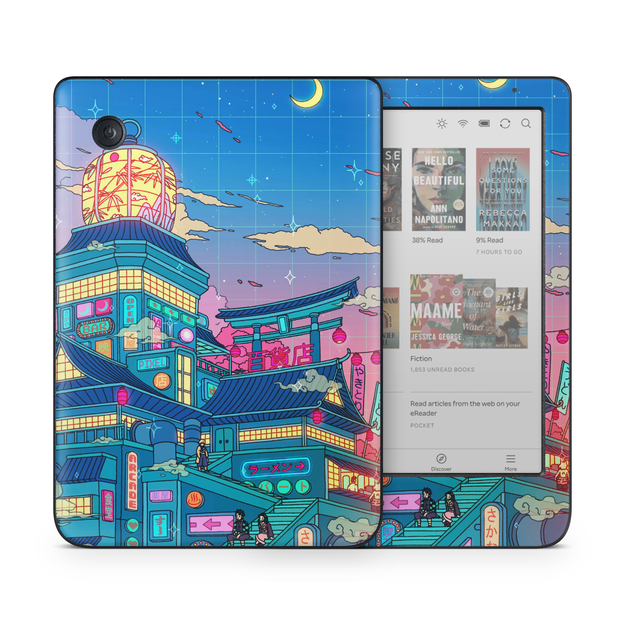 Lantern Festival Kobo Skin