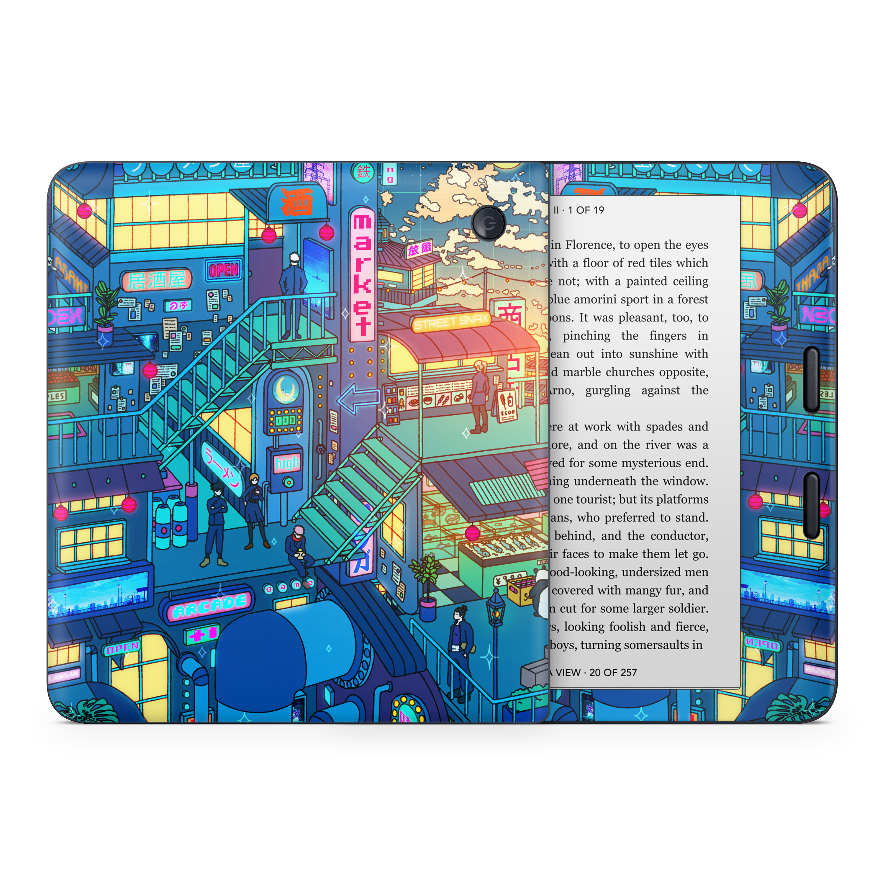 JJK Kobo Skin