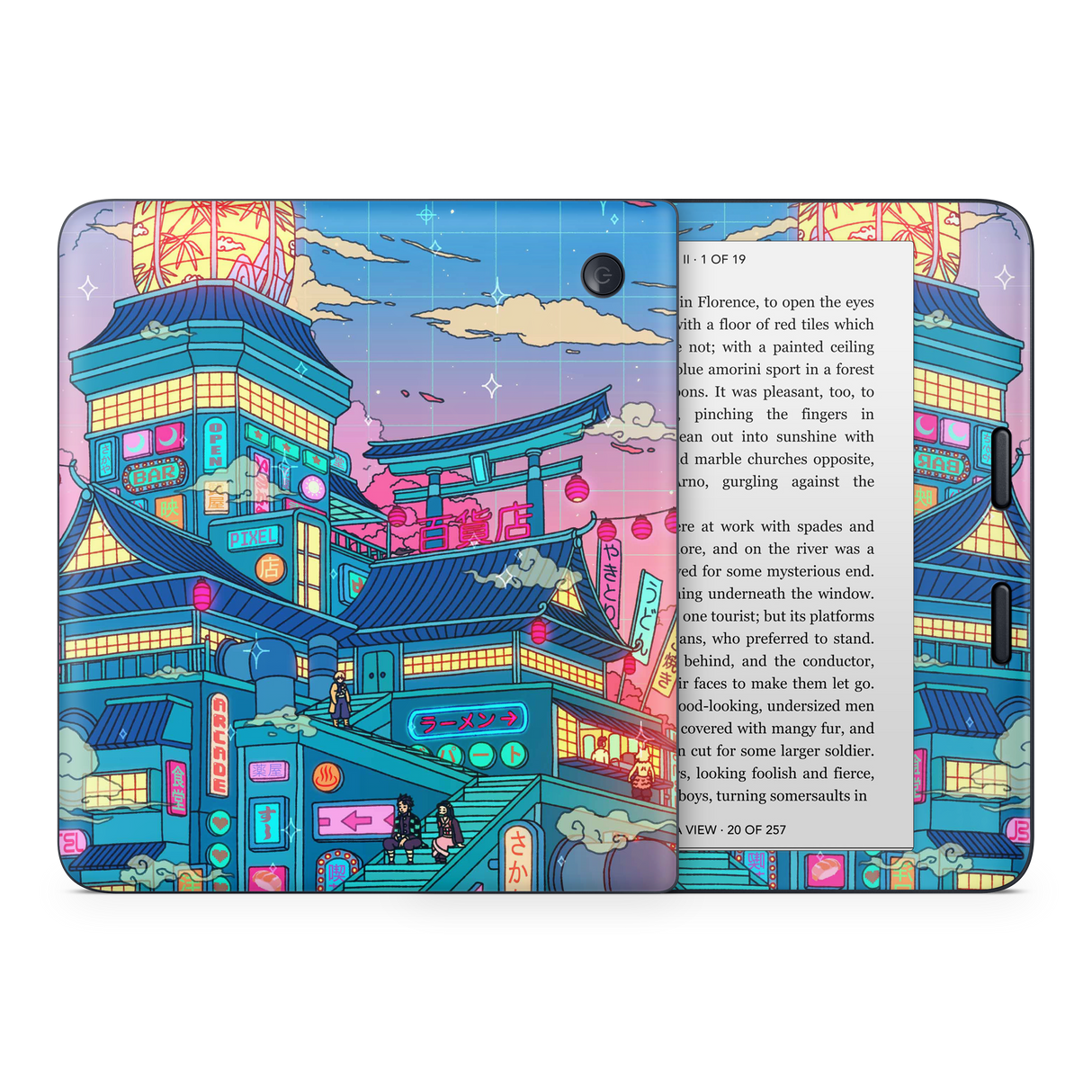 Lantern Festival Kobo Skin