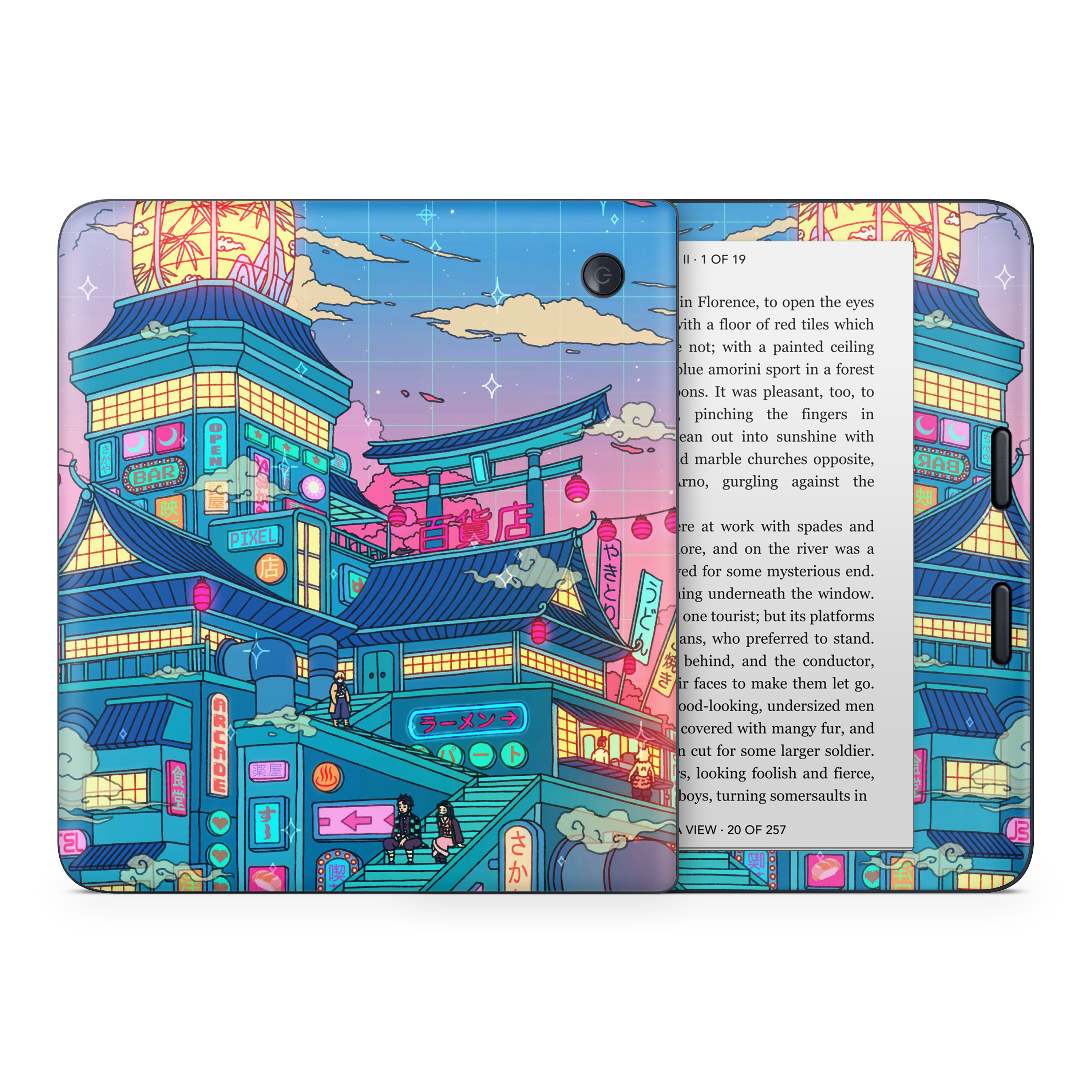 Lantern Festival Kobo Skin