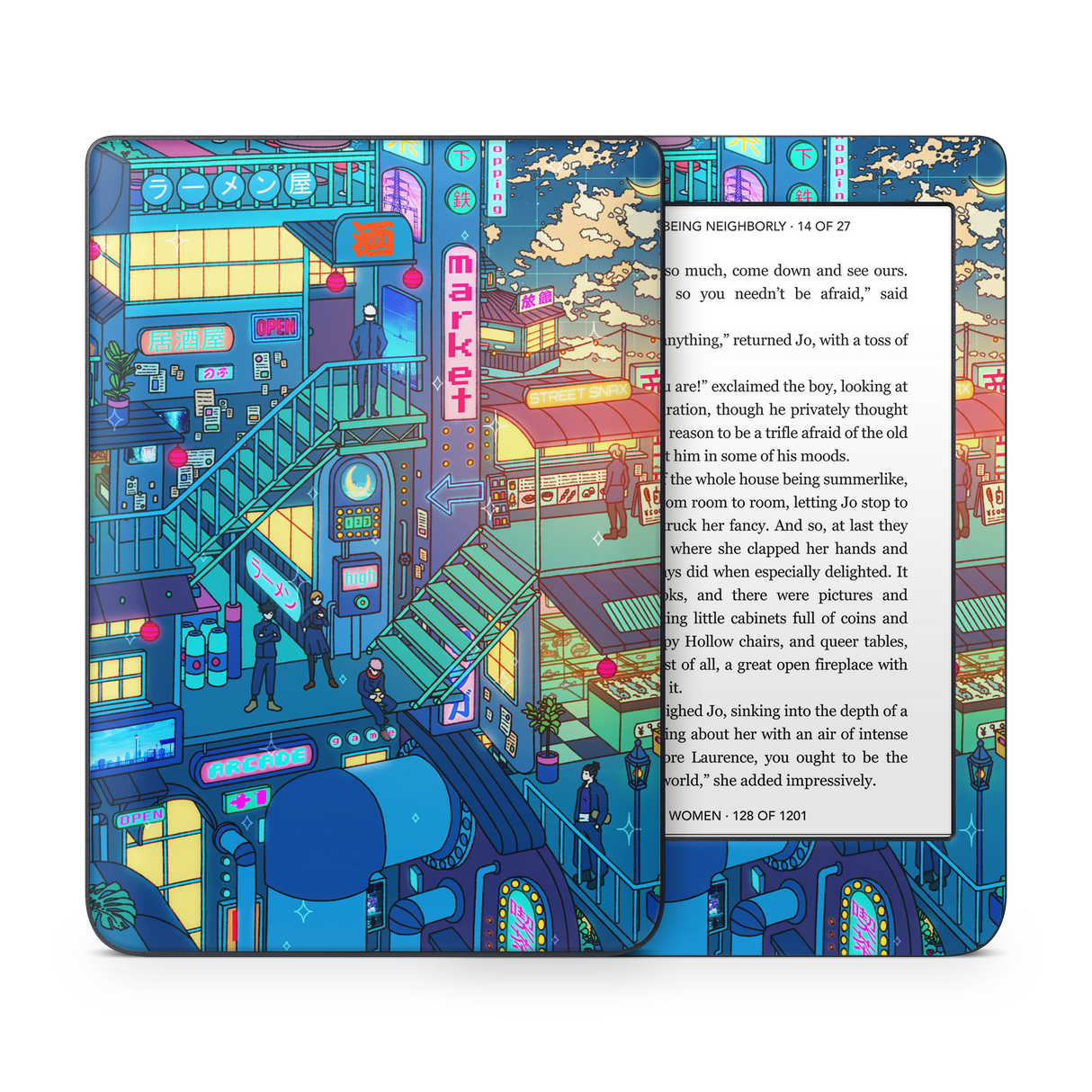 JJK Kobo Skin