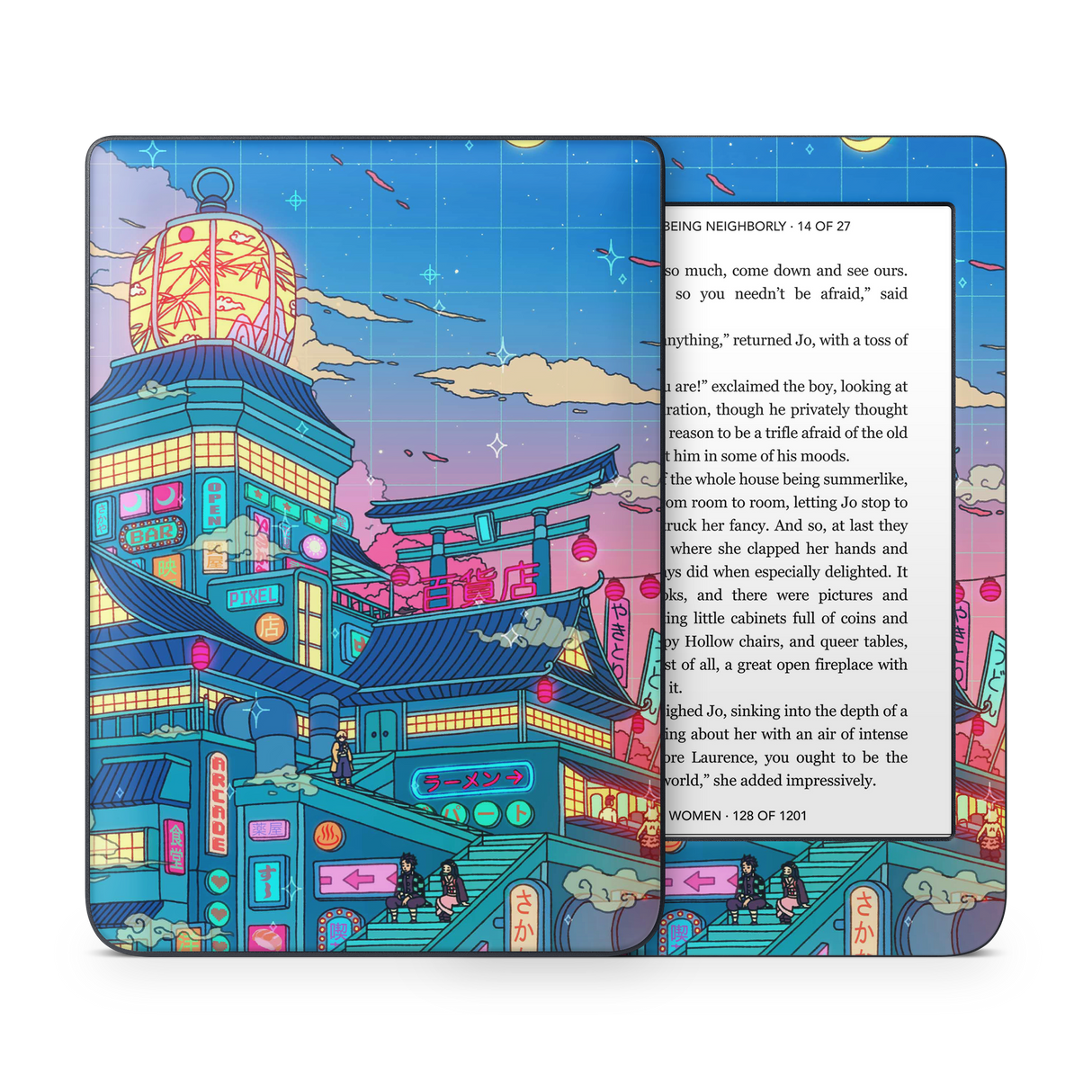 Lantern Festival Kobo Skin