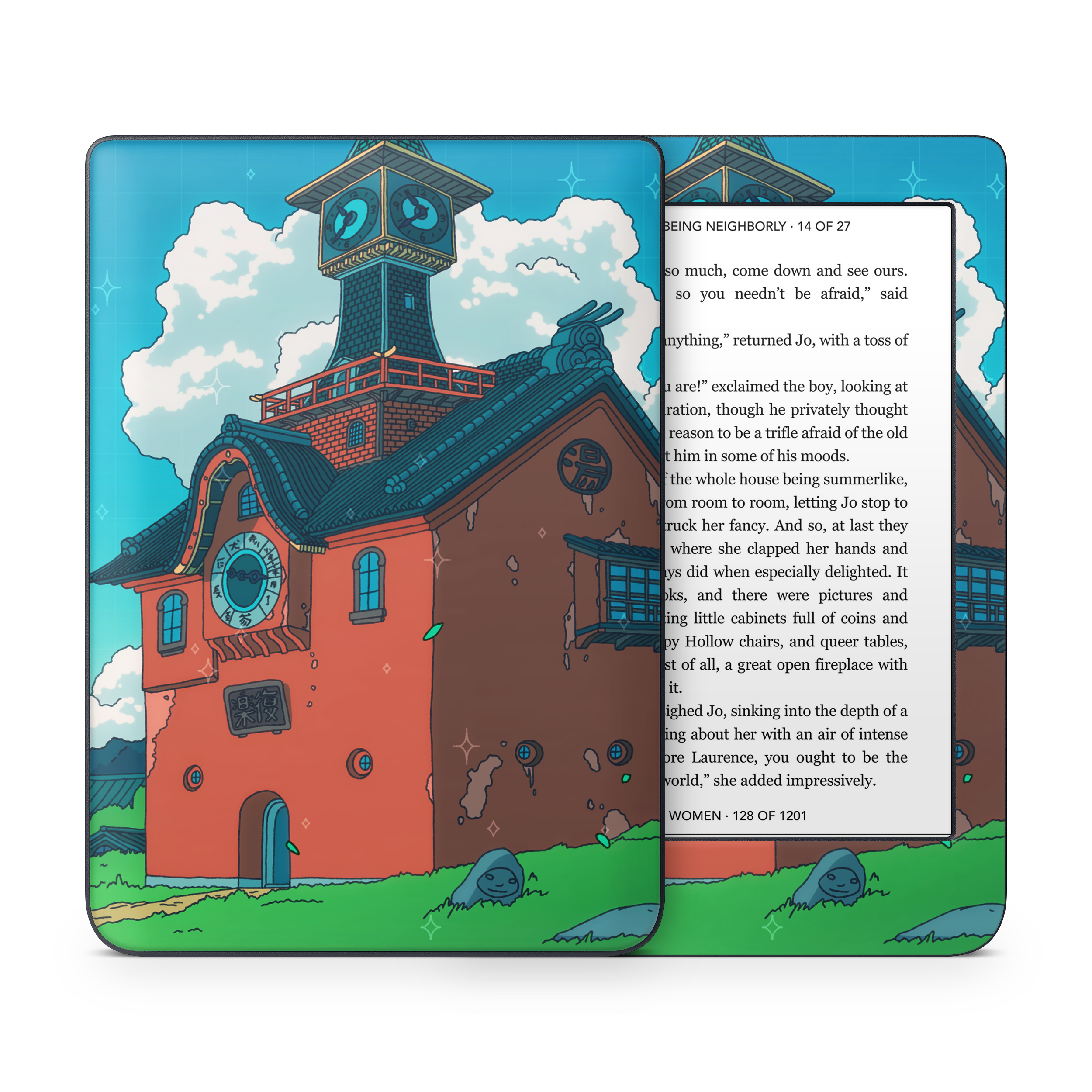 Spirited Entrace Day Kobo Skin