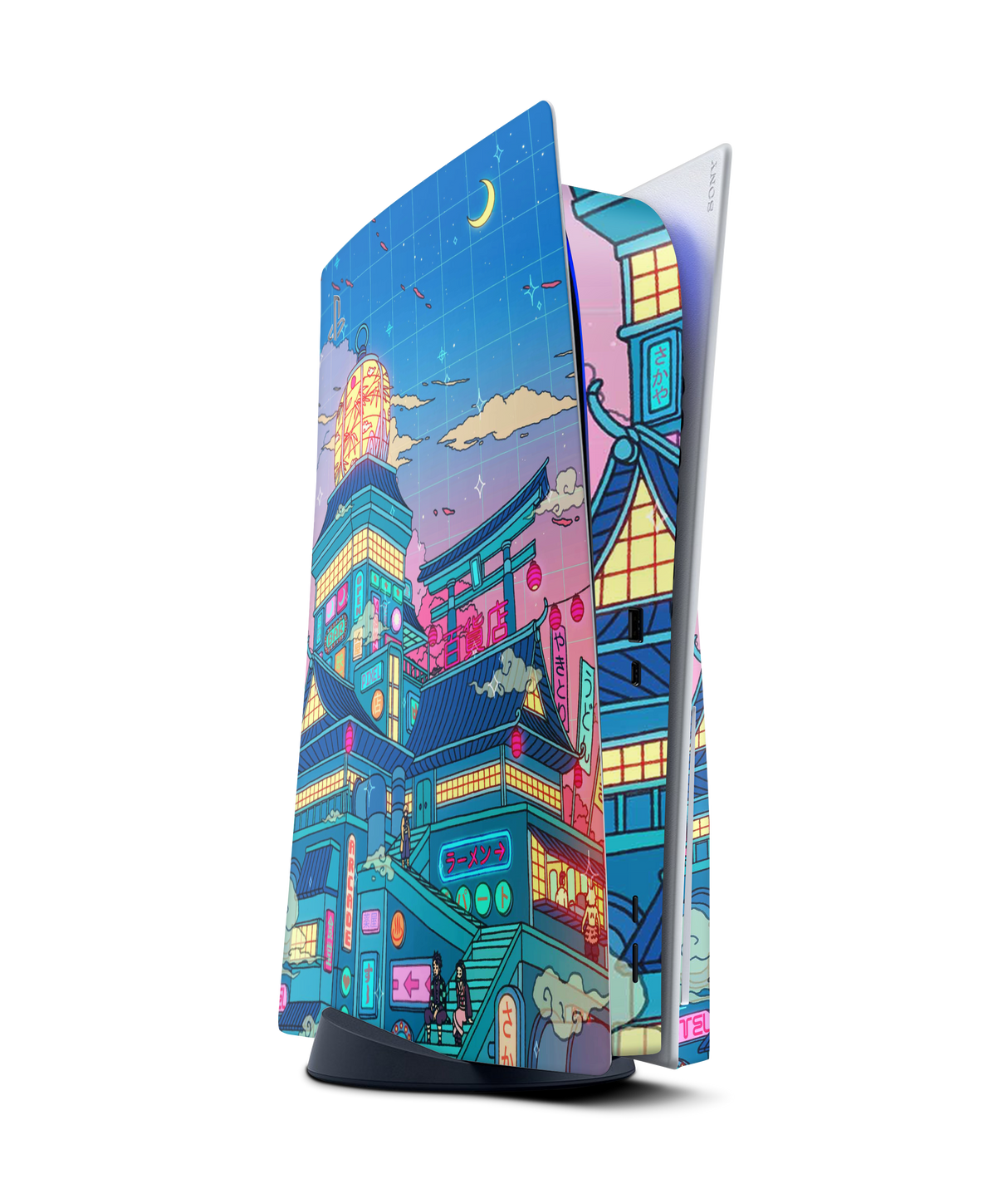 PlayStation 5 Disc Skin Lantern Festival