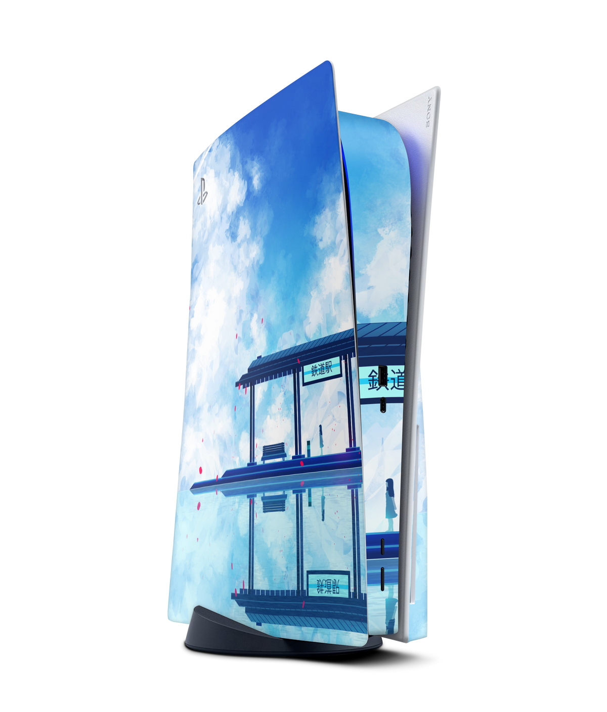 PlayStation 5 Disc Skin Under the Surface