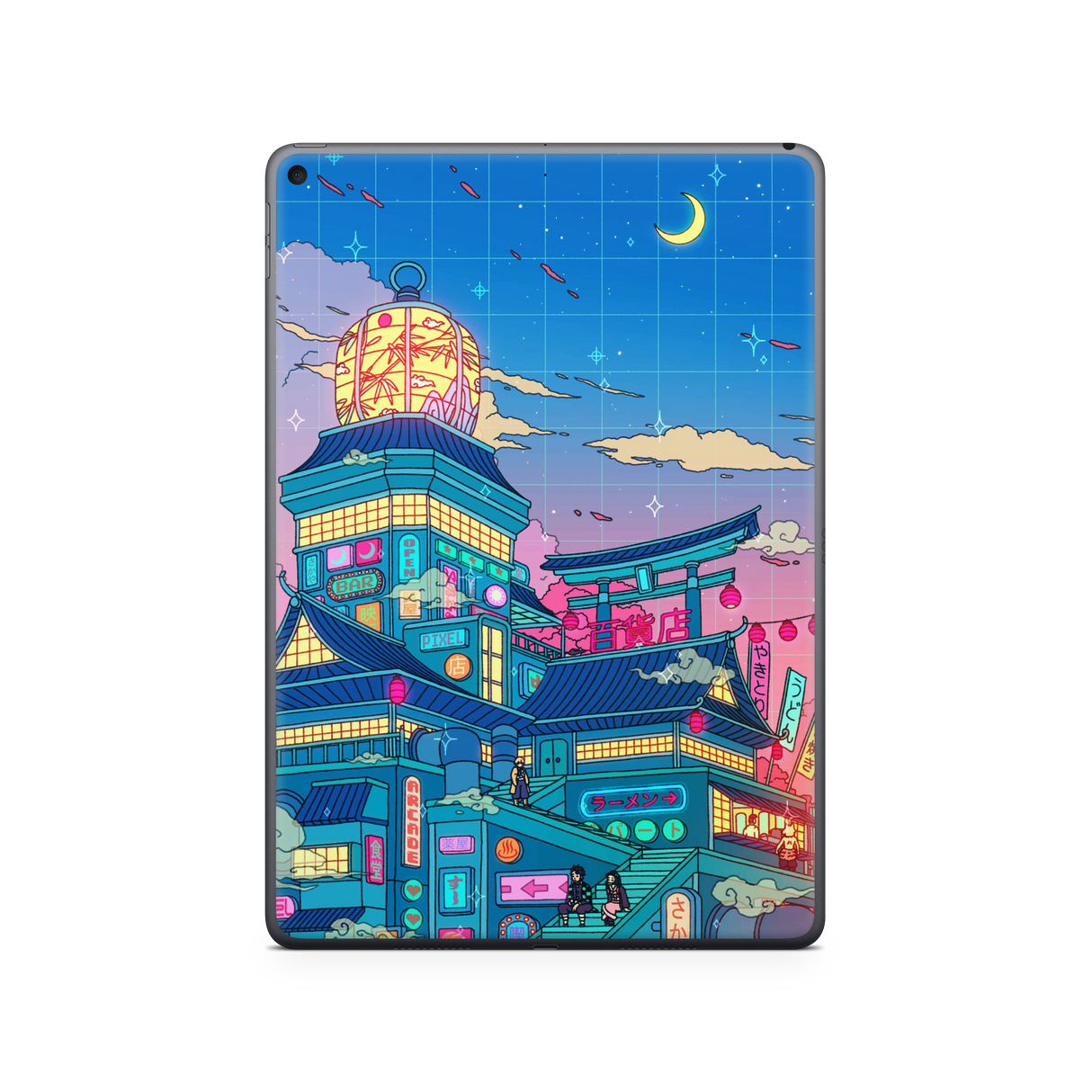 Apple iPad Lantern Festival Skin