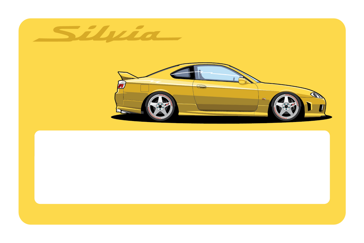 Silvia S15