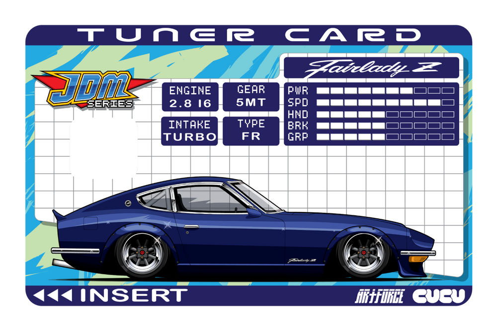 Tuner Card Fairlady Z