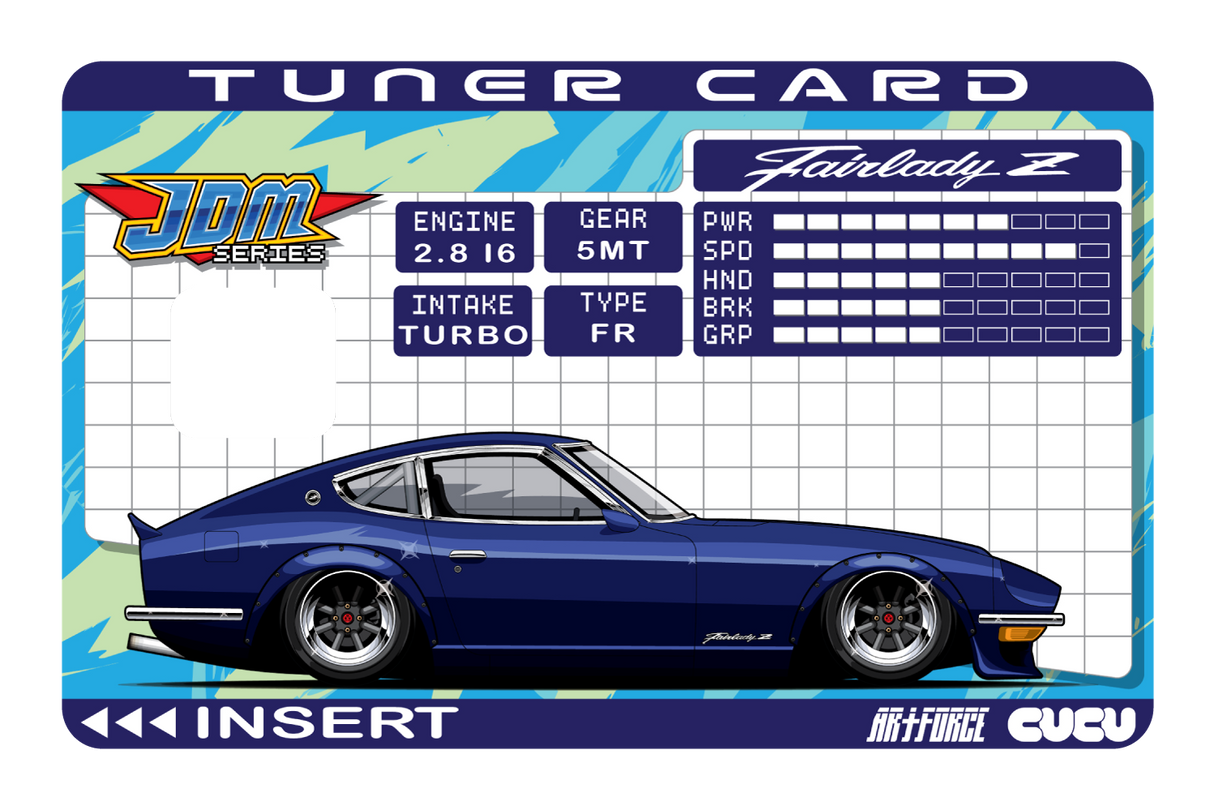 Tuner Card Fairlady Z