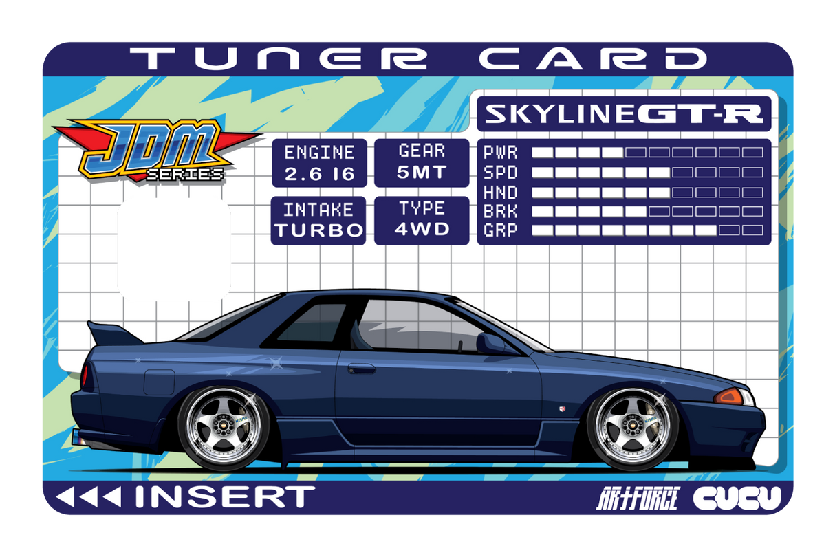 Tuner Card R32 GT-R