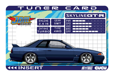 Tuner Card R32 GT-R