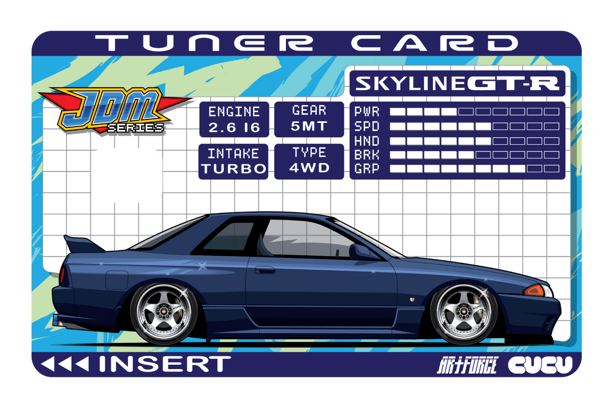 Tuner Card R32 GT-R