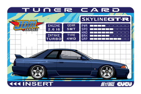 Tuner Card R32 GT-R