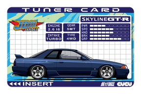 Tuner Card R32 GT-R