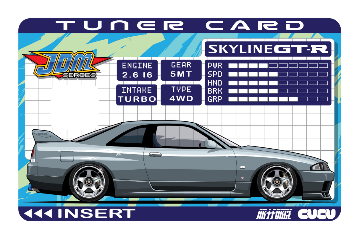 Tuner Card R33 GT-R Vspec