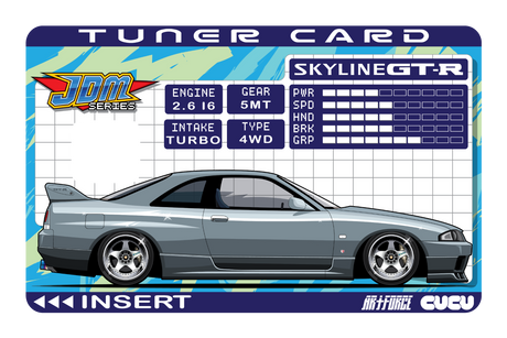 Tuner Card R33 GT-R Vspec