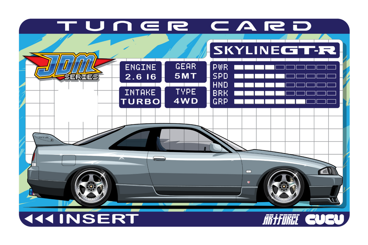 Tuner Card R33 GT-R Vspec