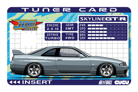 Tuner Card R33 GT-R Vspec