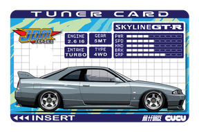Tuner Card R33 GT-R Vspec