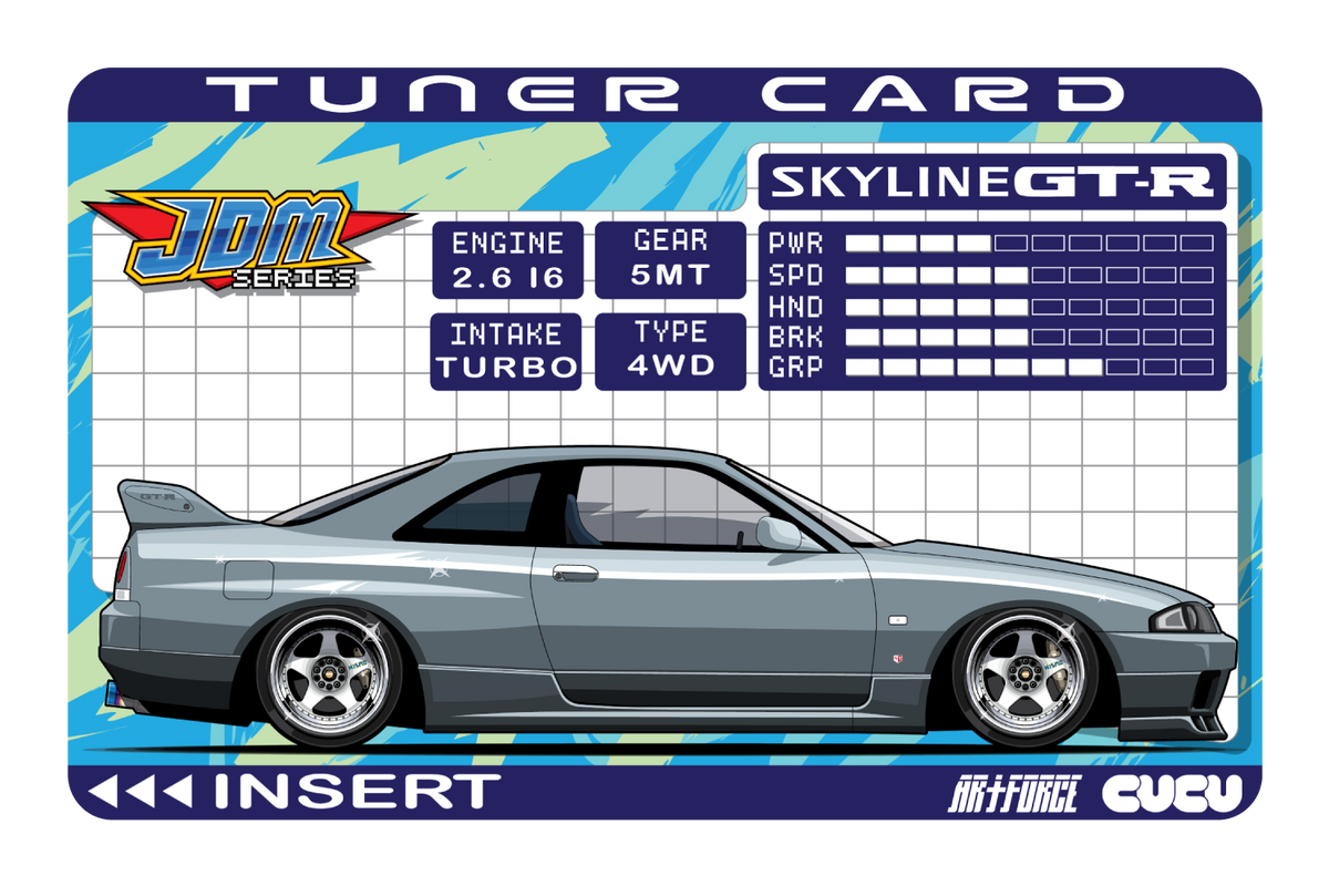 Tuner Card R33 GT-R Vspec