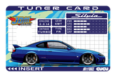 Tuner Card Silvia S15